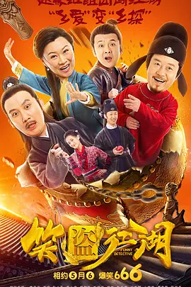 黑人又大又粗又长
