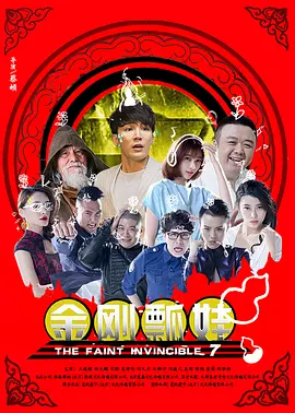 亚洲国产99