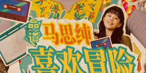 亚洲国产99